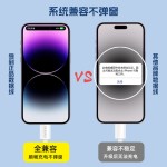 独到L4数据线适用华为苹果17手机5A充电线2m快充安卓数据线typec