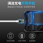 跨境电商USB安卓数据线快充适用老款华为荣耀vivoppo梯形充电线
