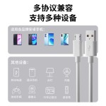 跨境电商USB安卓数据线快充适用老款华为荣耀vivoppo梯形充电线