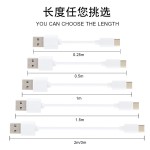 数据线V8安卓typec蓝牙耳机补光仪USB配机线2A快充手机纯铜充电线