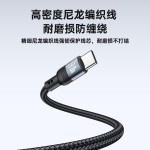 yesido数据线三合一充电线 适用苹果17手机充电typec一拖三数据线