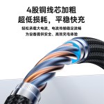 yesido数据线三合一充电线 适用苹果17手机充电typec一拖三数据线