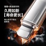 适用苹果PD30W充电线快充iPhone14/13/12/11pro手机数据线USB晶透