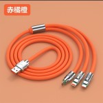 120w充电器数据线三合一typec超级快充车载一拖三安卓手机快充线