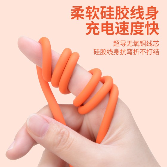 120w充电器数据线三合一typec超级快充车载一拖三安卓手机快充线
