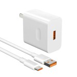MAX120充电头数据线type-c适用华为荣耀安卓手机充电线套装充电器