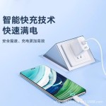 MAX120充电头数据线type-c适用华为荣耀安卓手机充电线套装充电器
