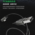 适用黑鲨风行数据线4Pro充电线加长弯头120W快充线游戏电竞6A线