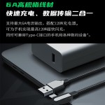 适用黑鲨风行数据线4Pro充电线加长弯头120W快充线游戏电竞6A线