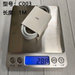 120W数据线typec适用小米17手机线6A红米k80pro快充线tpc充电线