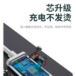 120W数据线typec适用小米17手机线6A红米k80pro快充线tpc充电线