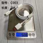 120W数据线typec适用小米17手机线6A红米k80pro快充线tpc充电线