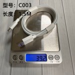 120W数据线typec适用小米17手机线6A红米k80pro快充线tpc充电线