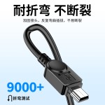 V3数据线 MP3行车记录仪老人机移动硬盘梯形mini usb加长头充电线