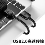 V3数据线 MP3行车记录仪老人机移动硬盘梯形mini usb加长头充电线