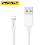 品胜数据线适用苹果iphone11/xsmax/8plus/xr12编织充电线抗折加