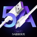 工厂现货type-c数据线2m加长快充适用于华为乐视安卓手机双充电线