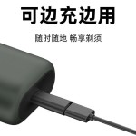 type-c母座转充电转接头适用于剃须刀 奔腾理发器双孔转接头