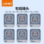 LDNIO全球旅行转换插头万能孔电源接头转换器跨境通用转换插座