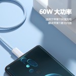 新款适用苹果15马卡龙彩色48编编织数据线快充手机PD60W CC充电线