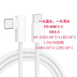 新款适用苹果15马卡龙彩色48编编织数据线快充手机PD60W CC充电线