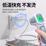 PD30W手机充电头适用苹果充电器iphone13快充头苹果15数据线快充