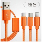 一拖三数据适用于iphone苹果三星华为小米安卓手机 3米2米充电线