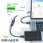 usb3.0延长线公对母1.5米3米5米数据线电脑U盘鼠标键盘加长连接线