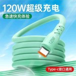 typec数据线适用苹果充电线安卓快充线120w加粗手机线6A神龙线