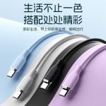 双C60WPD快充线适用苹果华为type-c手机充电线小米硅胶数据线