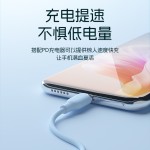 双C60WPD快充线适用苹果华为type-c手机充电线小米硅胶数据线