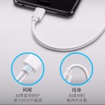 适用摄像头电源线延加长3米5米8米7米萤石360监控安卓typec充电线