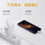 适用vivoiQOO9数据线120W闪充iqoo7 iqoo8 iqoo9手机充电线快充