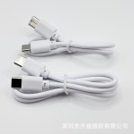 双头type-c充电线usb快充2a数据线双c配机线c对c三芯c-c五芯ctoc
