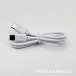 双头type-c充电线usb快充2a数据线双c配机线c对c三芯c-c五芯ctoc