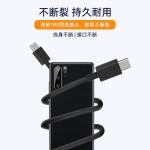 快充数据线TypeC手机线适用三星S20S21S22S23苹果15华为快充线