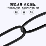 快充数据线TypeC手机线适用三星S20S21S22S23苹果15华为快充线