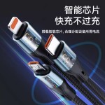 100W带功率数显一拖三快充数据线  适用于苹果华为安卓车载多功能