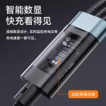 100W带功率数显一拖三快充数据线  适用于苹果华为安卓车载多功能