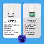 双头typec数据线240W快充线适用苹果15-17充电线C-C数据线type-c