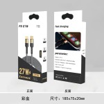 适用于苹果PD快充线iPhone12数据线厂家批发充电线可定制MFI认证