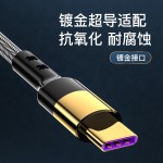 适用于苹果PD快充线iPhone12数据线厂家批发充电线可定制MFI认证