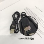 usb充电线安卓手机数据线快充typec环保玩具蓝牙耳机小风扇配机线