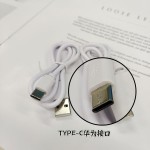 usb充电线安卓手机数据线快充typec环保玩具蓝牙耳机小风扇配机线