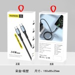 240W数据线5A适用华为小米笔记本编织pd双头Type-c100W快充数据线