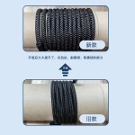 240W数据线5A适用华为小米笔记本编织pd双头Type-c100W快充数据线