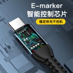 240W数据线5A适用华为小米笔记本编织pd双头Type-c100W快充数据线