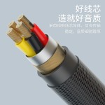 type-c耳机转接头3.5mm音频线转换器安卓手机typec数字音频转接线