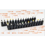 多用DC转换头5.5*2.1母插头笔记本适配器多功能电源转接头多合一