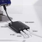 直播一号适用苹果Type-C无杂音小米华为手机声卡转接头直播转换器